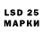 MDMA молли Masha Kvezal