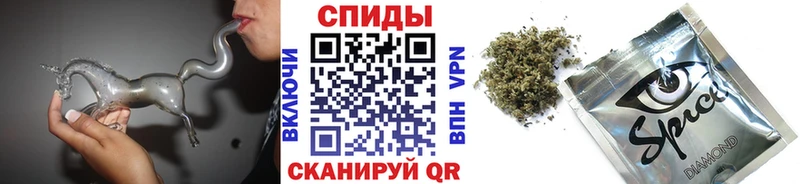 БУТИРАТ BDO 33%  hydra   Донецк 