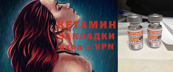 скорость mdpv Абинск
