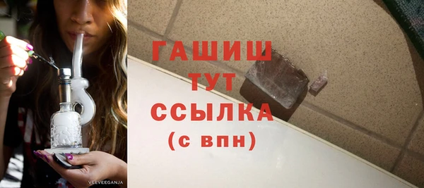 гидропоника Абдулино