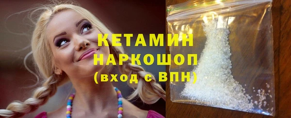 МДПВ Новокубанск