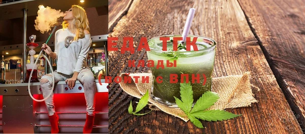 мяу мяу мука Абаза