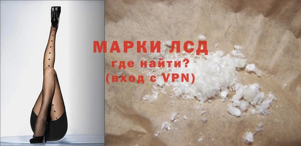 скорость mdpv Абинск