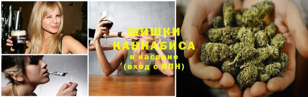 мяу мяу мука Абаза