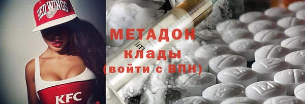 стаф Алексеевка