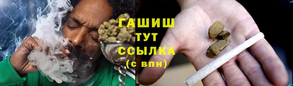 гидропоника Абдулино