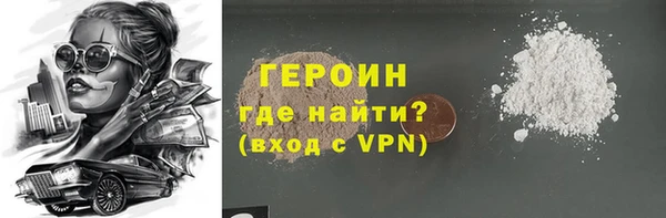 скорость mdpv Абинск