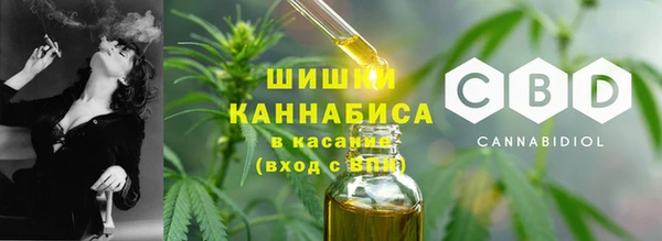 гидропоника Абдулино