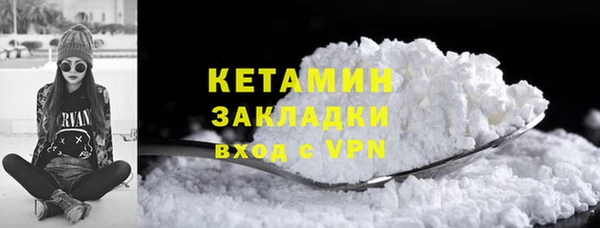 скорость mdpv Абинск