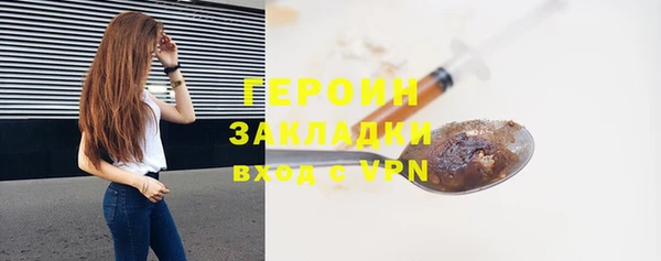 скорость mdpv Абинск