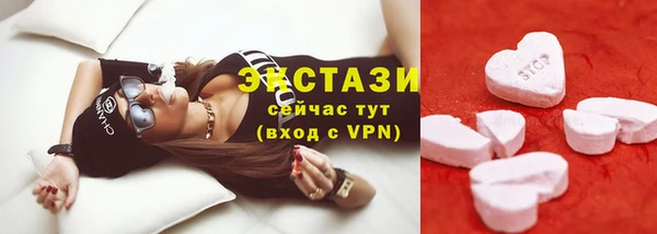 мяу мяу мука Абаза