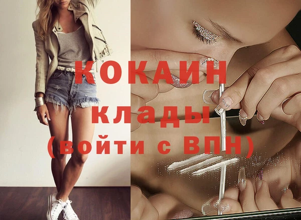 гидропоника Абдулино