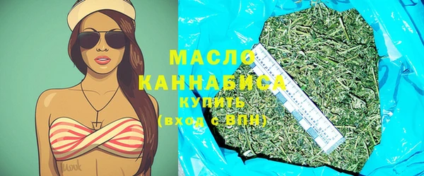 гидропоника Абдулино
