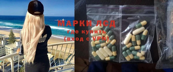 скорость mdpv Алексин
