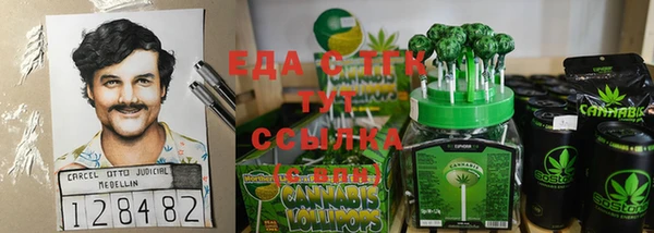 гидропоника Абдулино