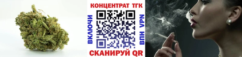 Дистиллят ТГК Wax  закладки  Донецк 